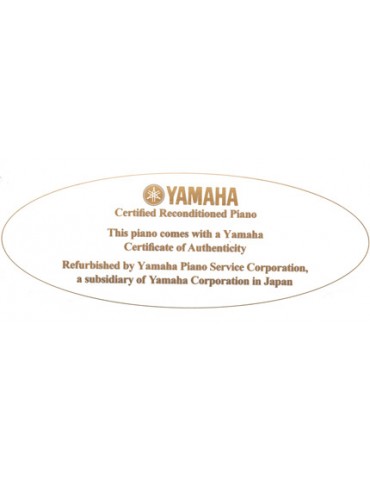 YAMAHA U-1 piano vertical...